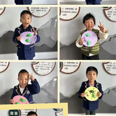 幼见美好 与爱💕同行    北京齐家六加一海纳博雅礼仪幼儿园丽晶茂分园🏫