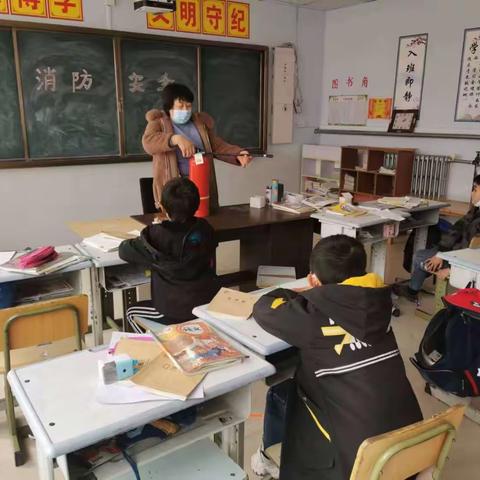 康保县哈咇嘎乡中心小学——防火减灾演练活动