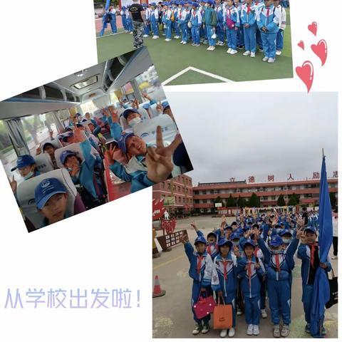 水洞沟研学观光