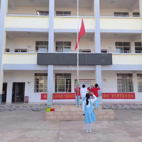 快乐六一，放飞梦想！