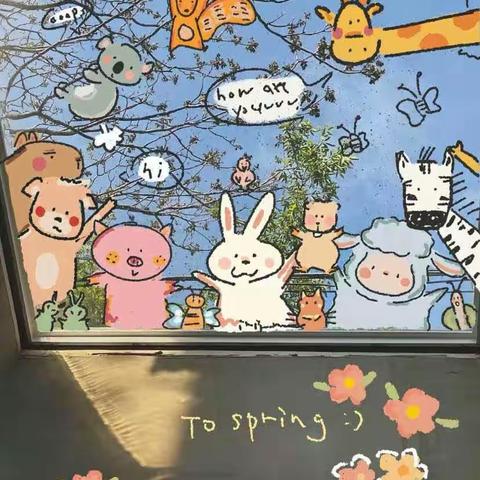 ⏳时光有你，童心如许💙——快乐如家幼儿园大二班十一月份精彩瞬间