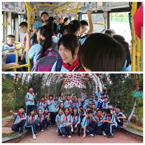 六一活动——盘龙大观园