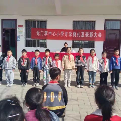 襄城县丁营乡光门李中心小学               2022——2023学年第二学期教学活动