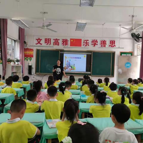 牙医妈妈进课堂，爱牙护牙促健康——石阡县第二小学一年级（6）班家长课堂