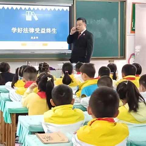 法润童心 护航成长——石阡县第二小学二（6）中队开启“家长课堂＋法治讲堂”新模式