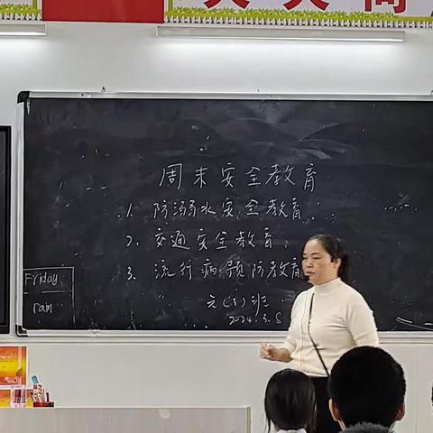 三月春风暖人心，雷锋精神伴我行一一六(3)班开展学雷锋活动