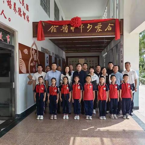 【合爱·八中】药香润校园   文化传薪火  ——库尔勒市第八中学合爱少年中医馆揭牌仪式成功举行