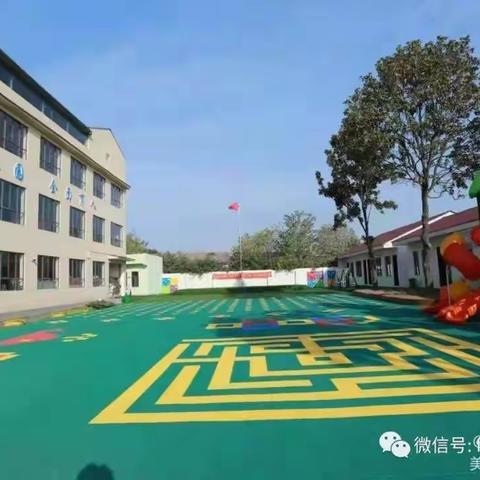 仙桃市童睿幼儿园2023年暑假放假通知及温馨提示