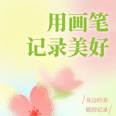 汇美艺术暑期美术课程结束啦！