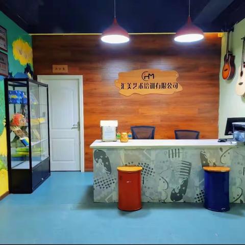 2024汇美艺术暑假招生活动开始啦！