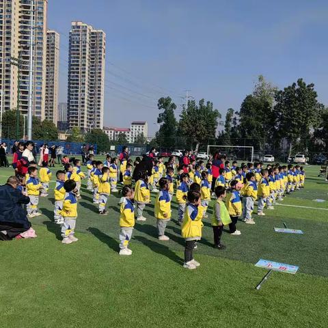 大自然幼儿园"五彩风筝，放飞梦想"亲子运动会