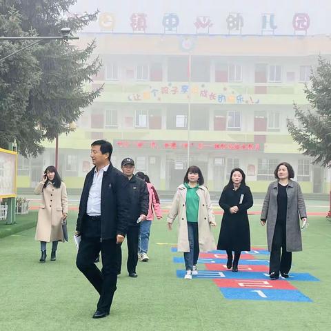 【检查促提升💪 规范助发展】---职田镇中心幼儿园迎接镇小学教育教学暨校园安全督导检查工作纪实