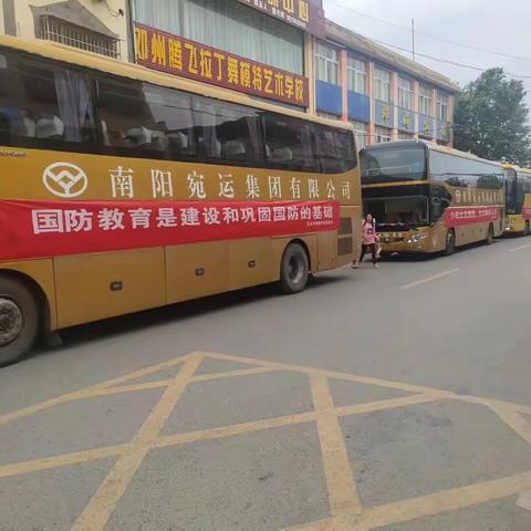 洋溢少年梦，研学促成长