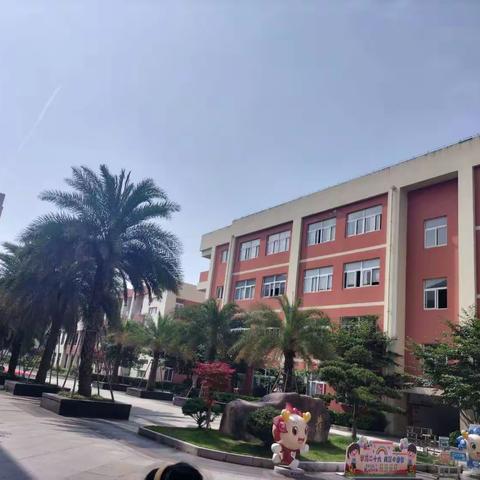 遇见成长，衔接梦想——花园幼儿园参观红旗小学