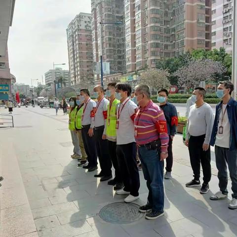 白云区新市街安全生产工作简报（2023年3月11日）