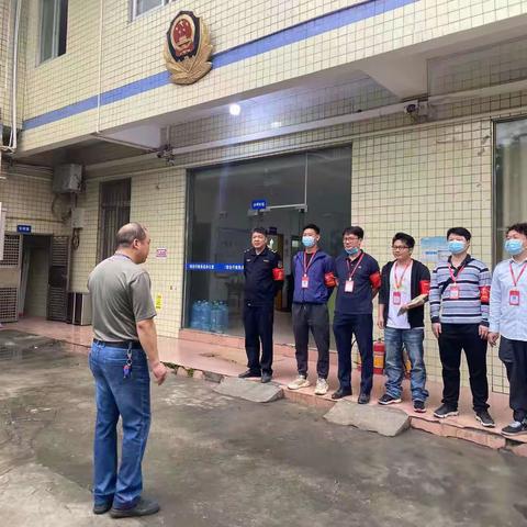 白云区新市街安全生产工作简报（2023年3月25日）