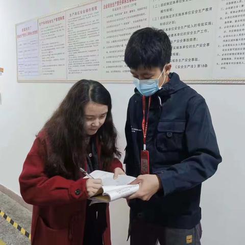 白云区新市街安全生产工作简报（2023年3月31日）