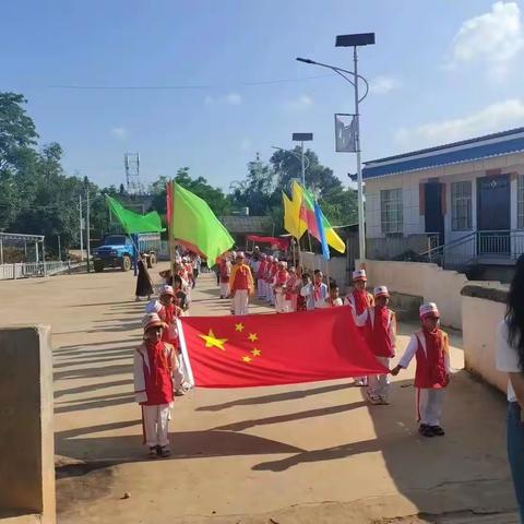 芒洪乡安雅完小“学习二十大，童心永向党”庆祝六一国际儿童节主题活动