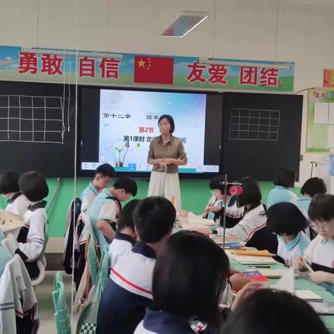 "我的课堂我做主 小小老师本领大"——长巷中学课改中的物理公开课