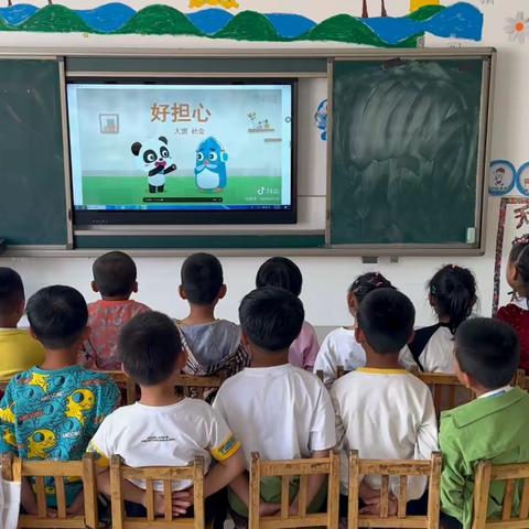 明仁中心幼儿园五月份园本主题活动“我要上小学了”