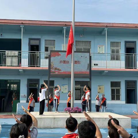 【八小·德育·升旗课程】“爱护环境 共建绿色校园”—惠济区八堡小学举行升旗仪式