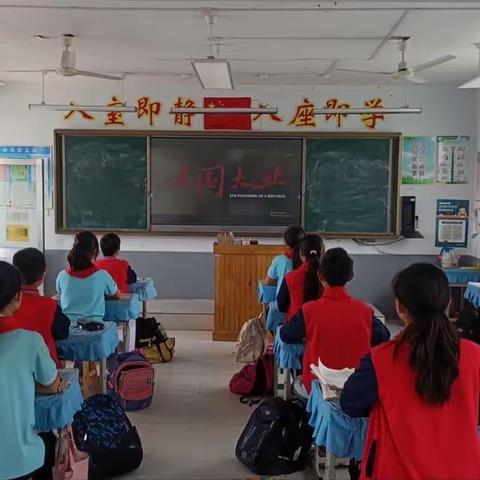 “品味经典 强国有我”——高里街道肖家营DMG希望小学举行红色观影活动