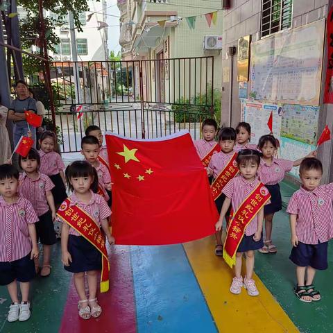 童悦幼儿园“【迎中秋 、颂国庆 】欢乐双重奏”主题活动