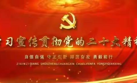 九九重阳节 敬老情更浓——玉州区仁东镇鹏垌小学网络中国节重阳活动倡议书