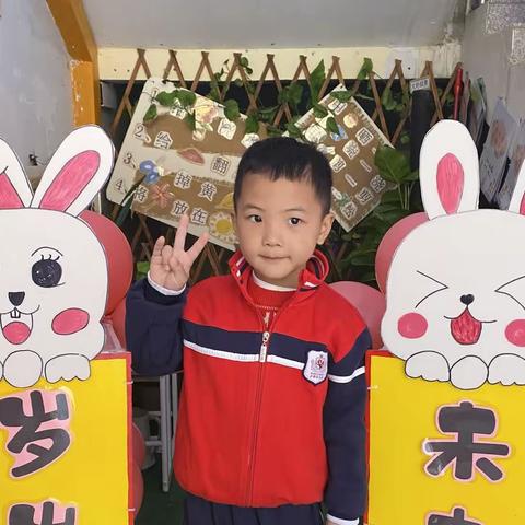 【以爱相伴，见证成长】冰塘幼儿园大三班温杨凯宝贝第二学期在园成长记录