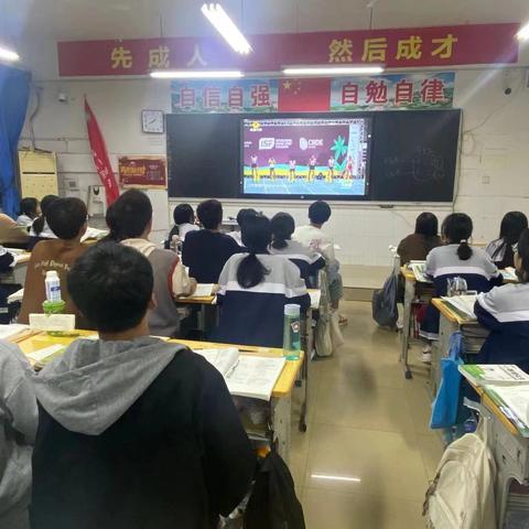 学习新时代好少年，争做新时代好少年——内黄县第二高级中学组织学生观看2023年“新时代好少年”先进事迹