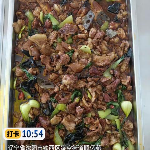 邮储运营中心5.31午餐