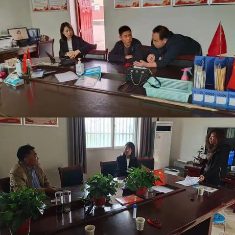 2023年4月28日工作动态