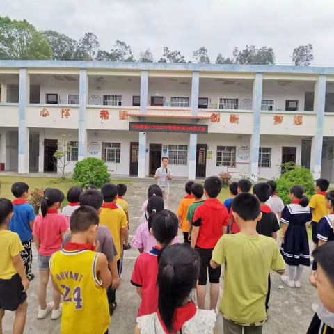 “乘风破浪会有时，直挂云帆济沧海”----日新希望小学2023春六年级复习备考动员会