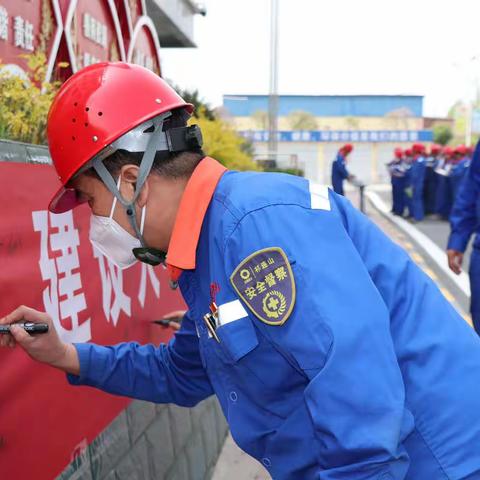 青海公司组织开展6·5环境日宣传活动