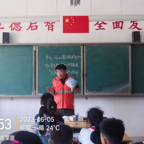 珍爱生命 预防溺水—阚庄小学防溺水安全知识宣传