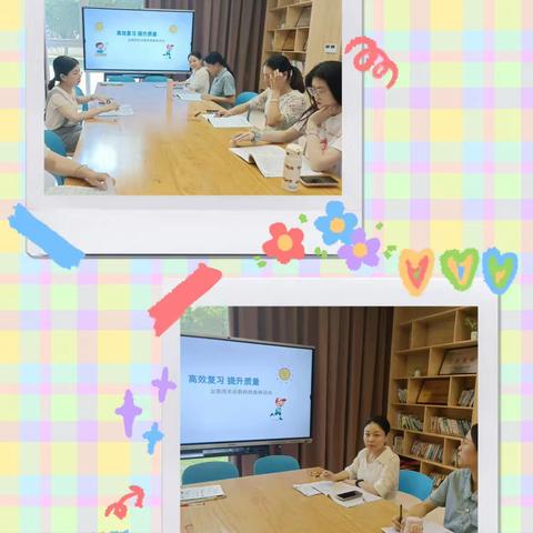 厚积薄发，全力以赴——福州市仓山区金港湾实验学校（明礼校区）英语教研小记