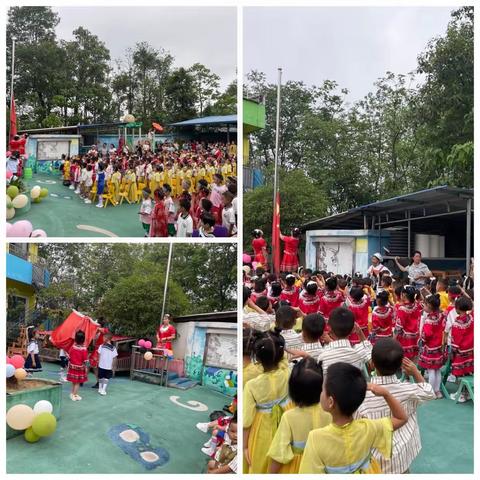 童心感党恩 传时代风 礼仪伴成长 铸强国梦 紫兴幼儿园六一文艺汇演活动