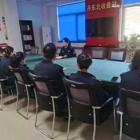 丹东分公司基层党小组强力出击 掀起ETC发行推广新高潮