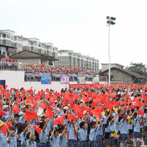 广昌县第三小学的美篇