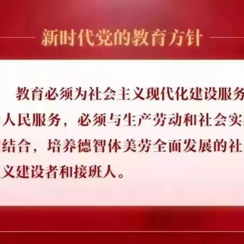 【小仪式 大情怀】锡市额尔敦幼儿园每周升国旗仪式