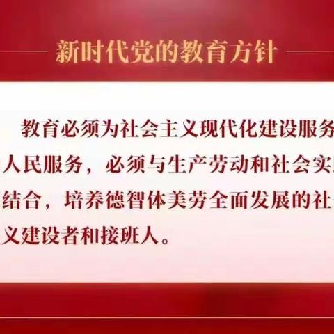 【书香校园】太仆寺旗第二幼儿园“阅见北疆”全民阅读读书季活动 ——“365天好故事”分享活动