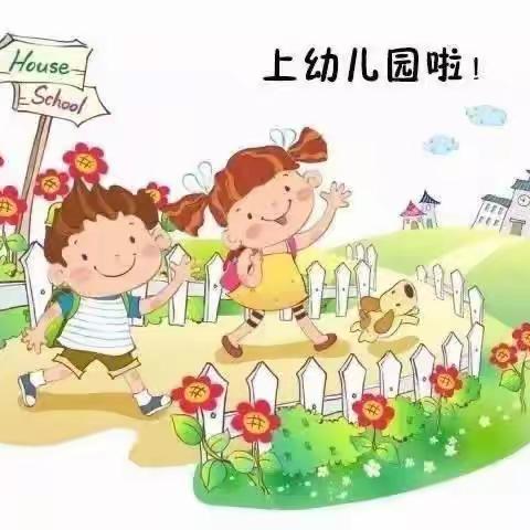 金紫荆 KiDSHUB孩知堡儿童学院——K4A班5月30日精彩活动分享❤️