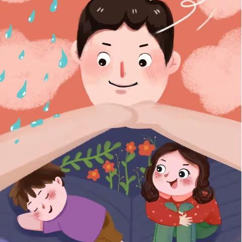 父亲节《我的国王爸爸》