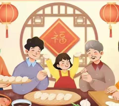 浓浓饺子香、暖暖冬至情