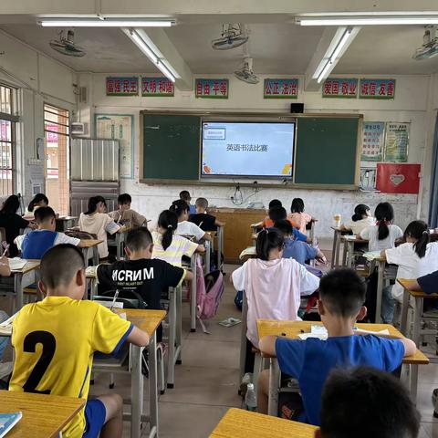 “英”韵飞扬，精彩绽放——蓝田中心小学英语文化节活动