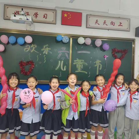 关爱学生幸福成长—第二实验小学        快乐的童年