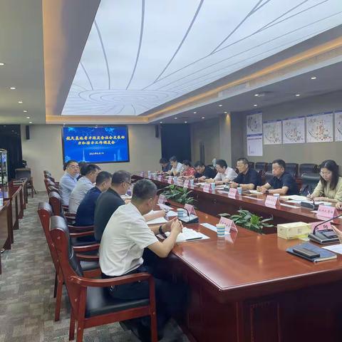 航天基地召开着力激发全社会发展的动力和活力调度会