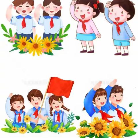 学习二十大，争做好队员——义旺学校少先队员入队仪式（副本）