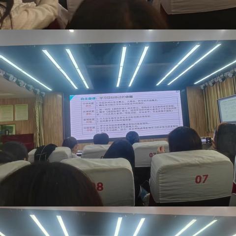 学中思、学中悟——记教研活动反思