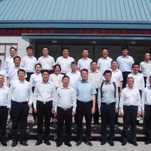 山东分行纪委深化主题教育   开展机关专兼职纪检干部全面从严治党暨廉政警示教育活动